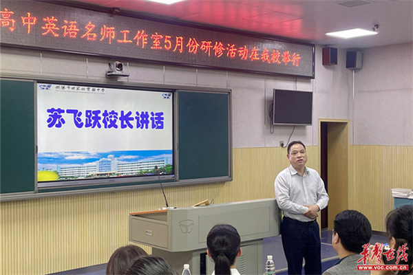图片 3.png