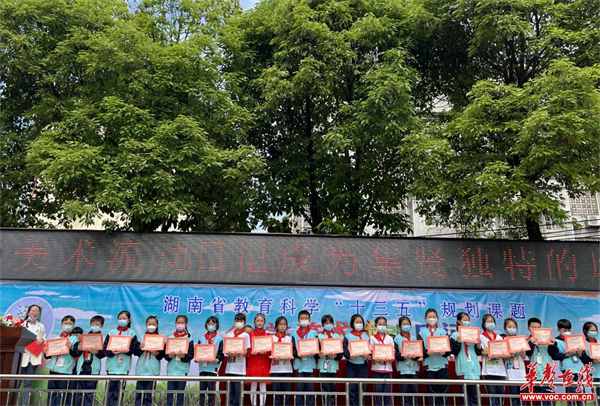 图片框 1030.jpg