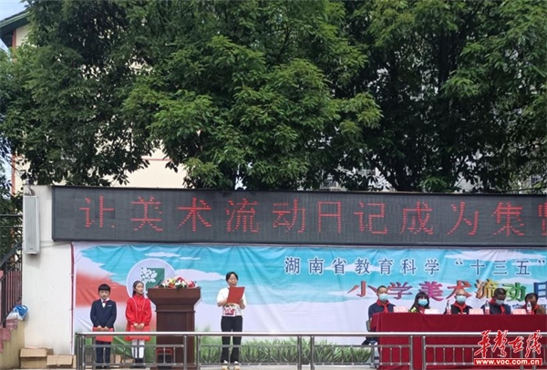 图片框 1028.jpg