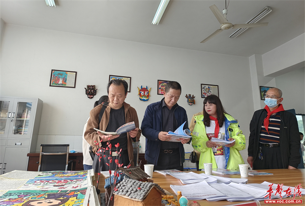 图片框 1051.jpg