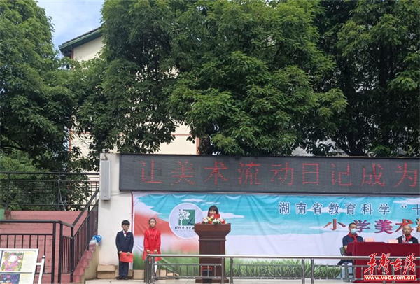 图片框 1027.jpg