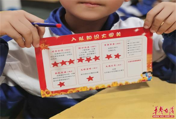 图片 4.jpg