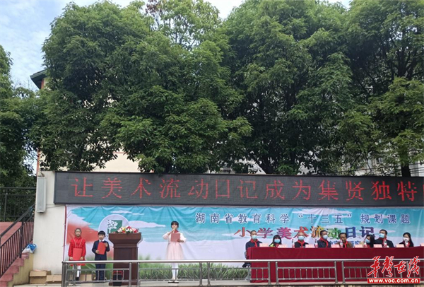 图片框 1029.jpg