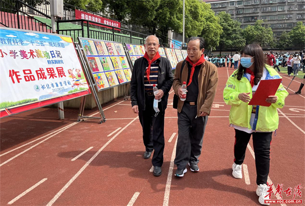 图片框 1035.jpg