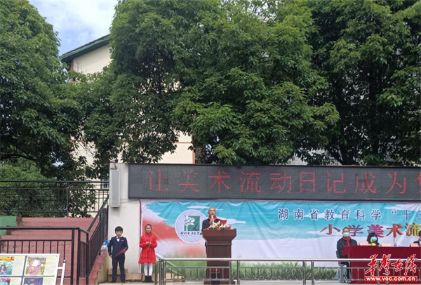 图片框 1026.jpg