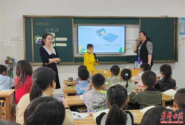 图片 1.jpg