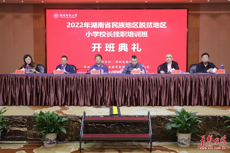 微信图片_20220524182943.jpg