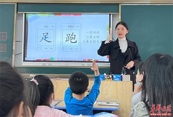 图片 8.jpg