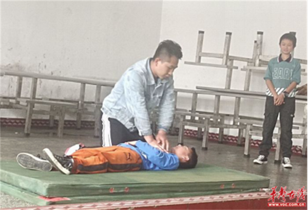 图片 4.png