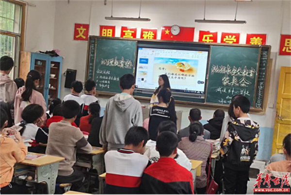 图片 7.png