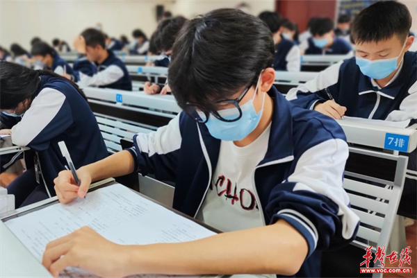 图片 9.png