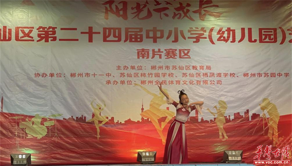 图片 7.jpg