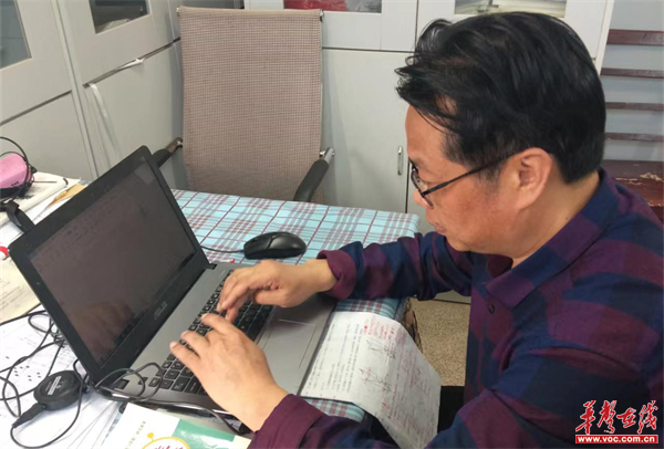 图片 3.jpg