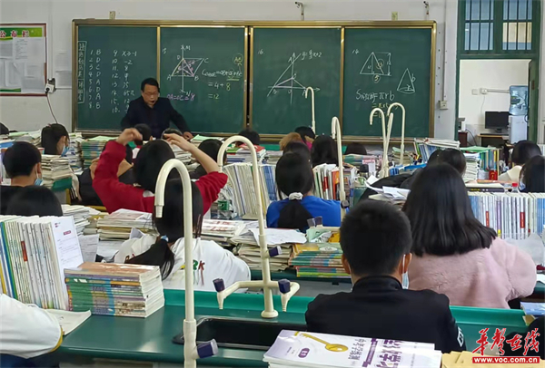 图片 2.jpg