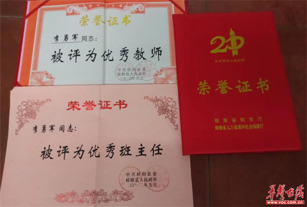 图片 5.jpg