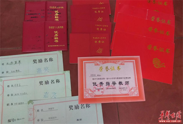 图片 4.jpg