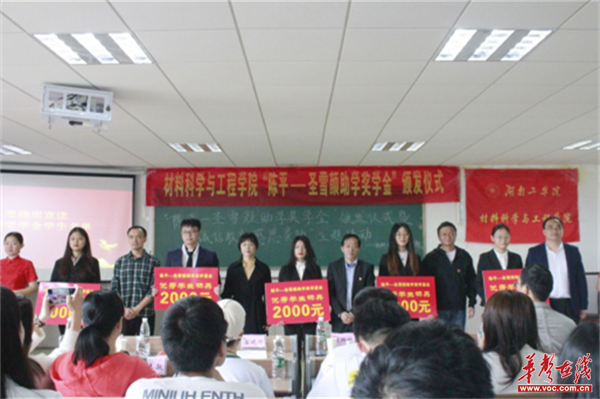 图片 2.png
