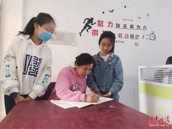 图片 3.png