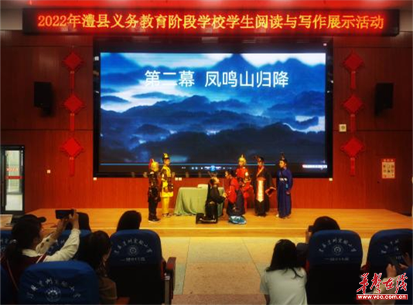 图片 2.png
