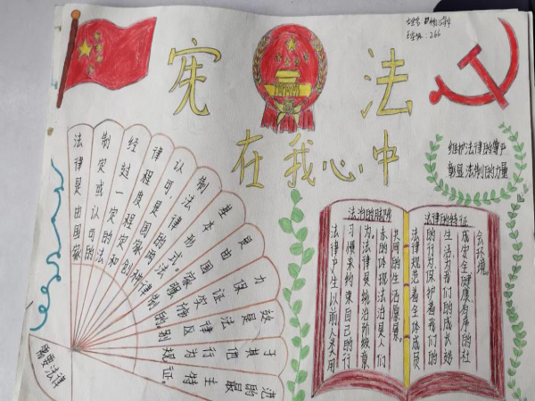 图片 6.png
