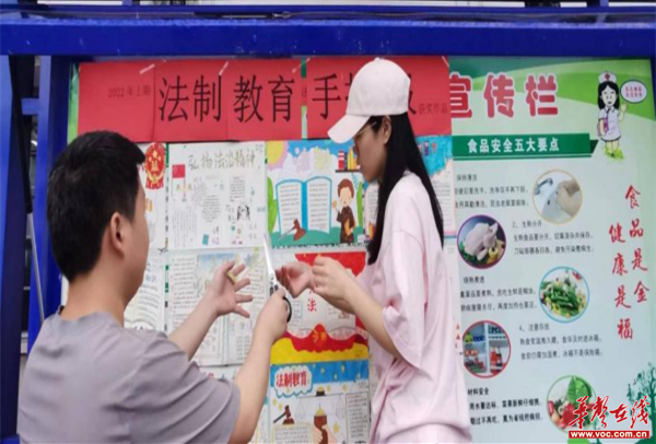 图片 2.jpg