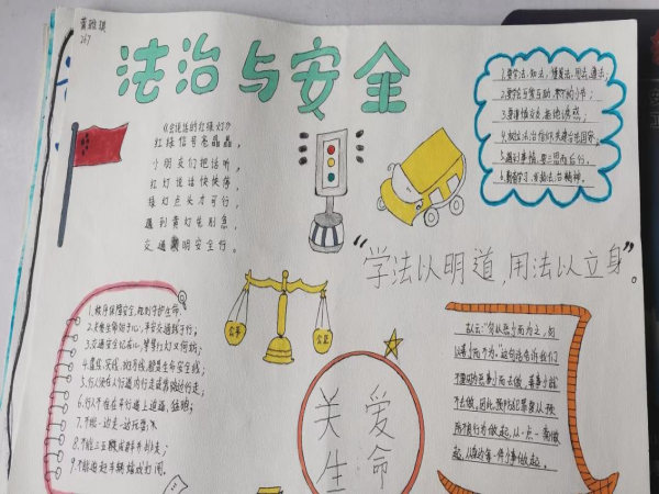 图片 8.png