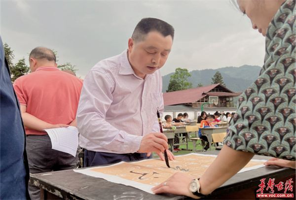 图片 4.jpg