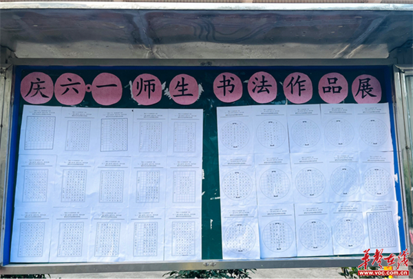 图片 2.jpg