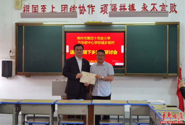 图片 10.jpg 图片 10.jpg