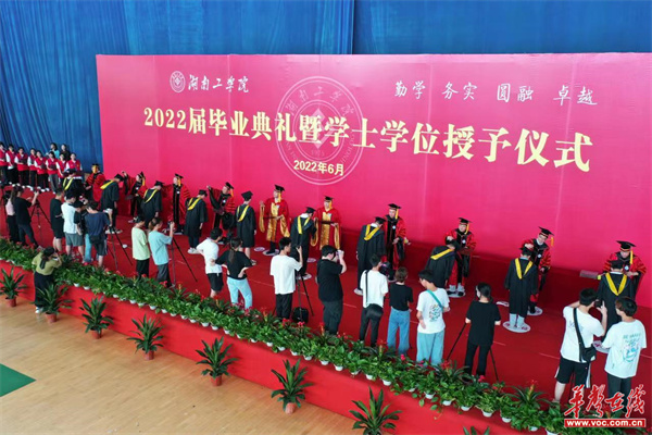微信图片_20220604114930.jpg
