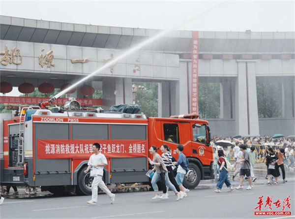 图片 4.png