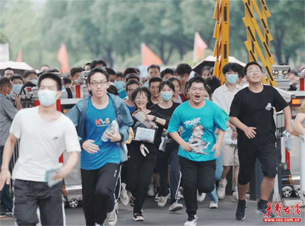 图片 3.png