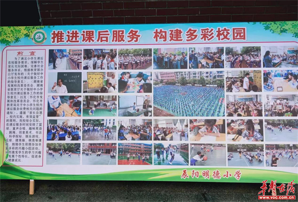 图片 55.jpg