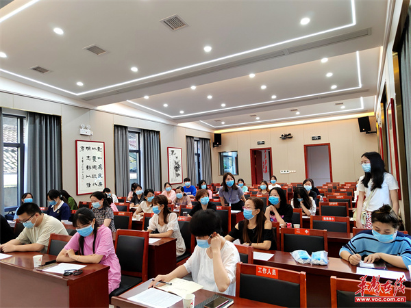 介绍实习生.jpg