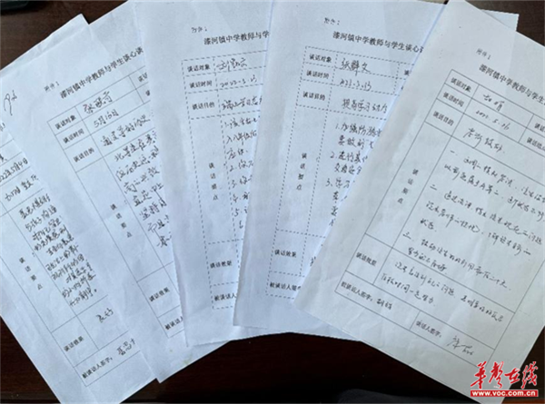 图片 2.png