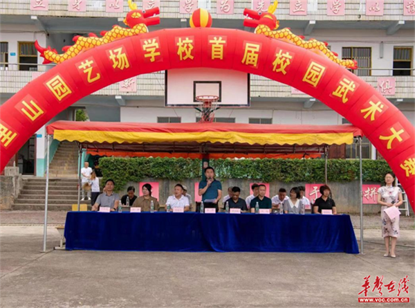 图片 3.png