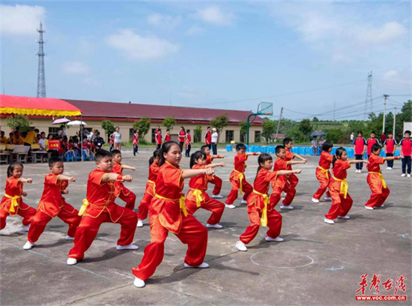 图片 2.png