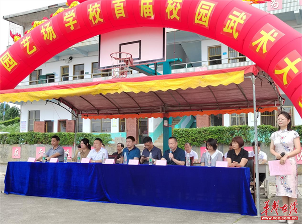 图片 2(1).png