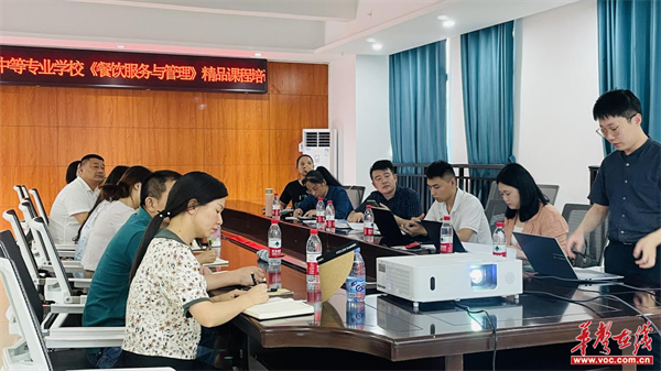 图片 2.png