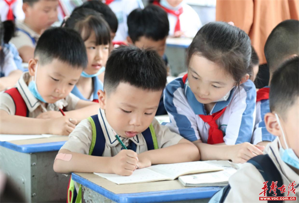 图片 3.jpg