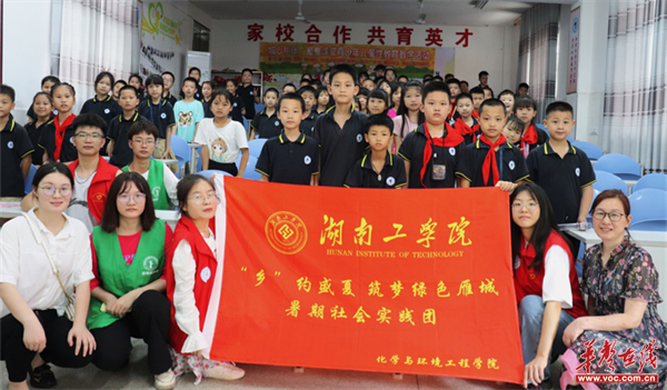 图片 5.png