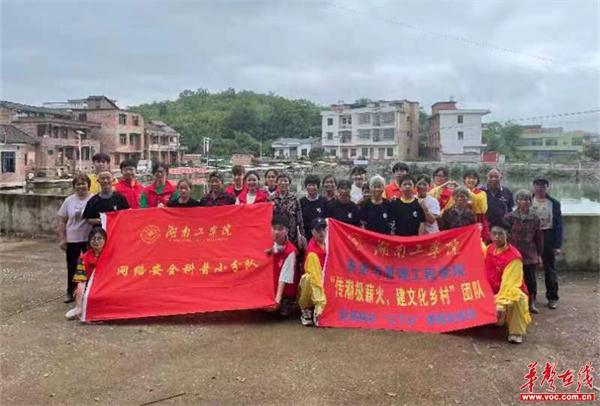 微信图片_20220621110302.jpg
