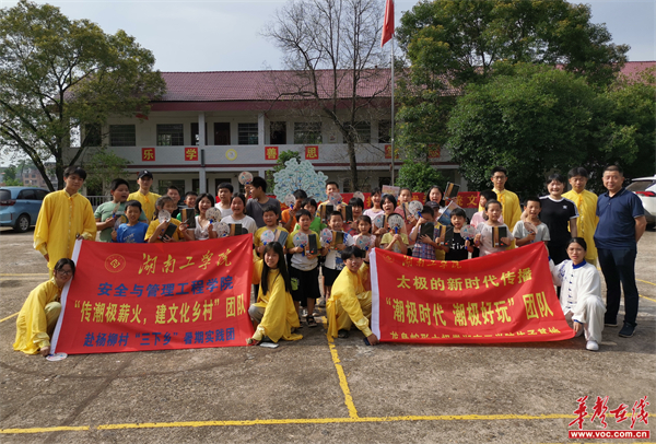 微信图片_20220621110258.jpg