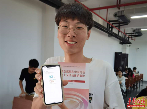 3.学生照.jpg