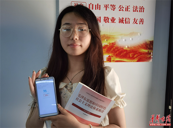 2.学生照.jpg