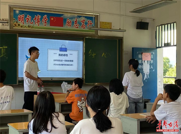 图片 4.png