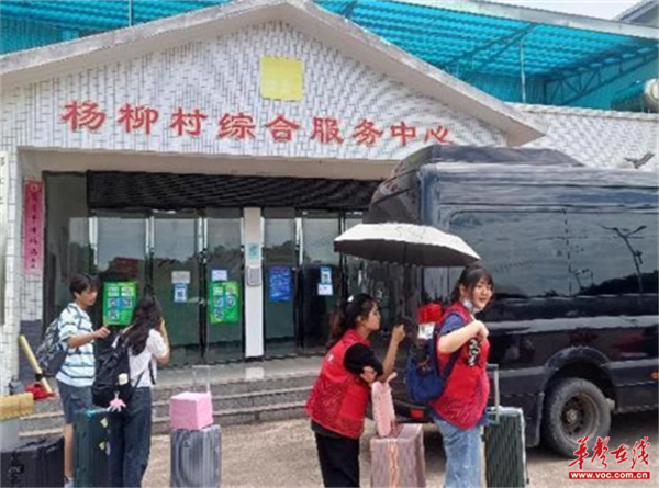 图片 4.png