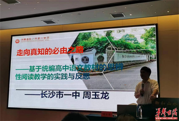 图片 3.jpg