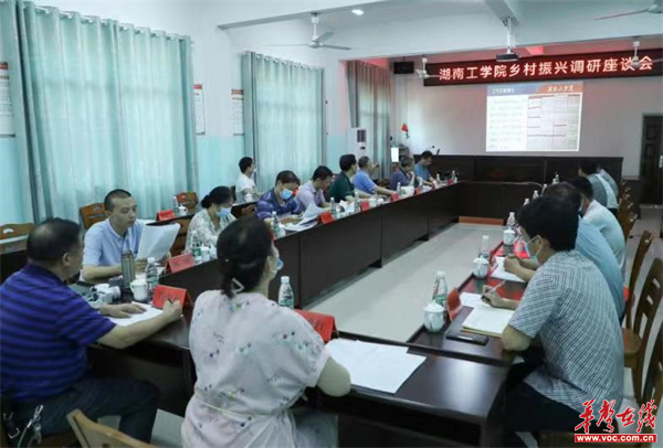 微信图片_20220628085959.jpg