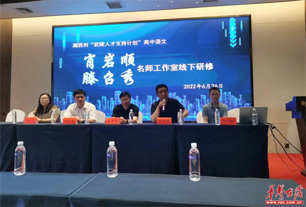 图片 2.jpg